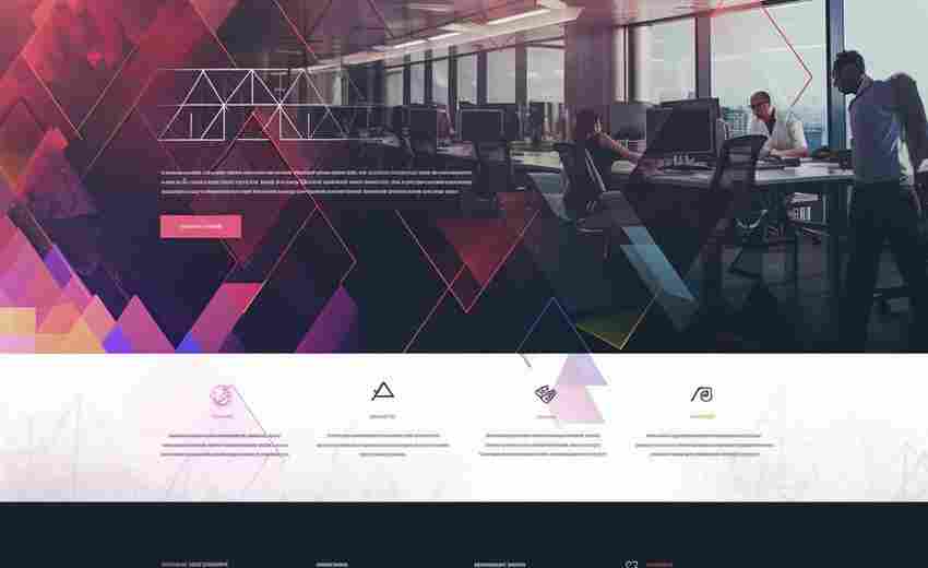 惠州网站建设中电子商务功能集成有哪些关键点